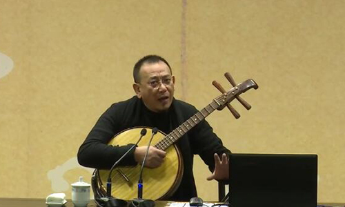  冯满天：中国古典音乐与现代的融合